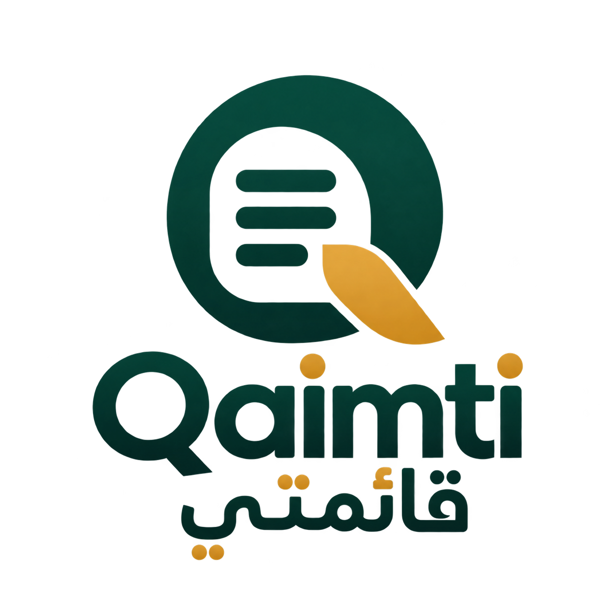 قائمتي Qaimti